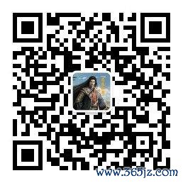 扫码或长按二维码良善公众号，取得更多精确推选